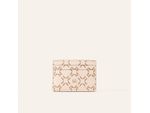 tarjetero-plano-beige-primario-basico_1
